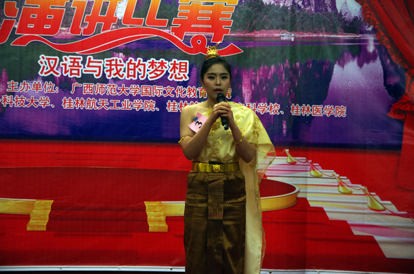 桂林电子科技大学泰国留学生风采