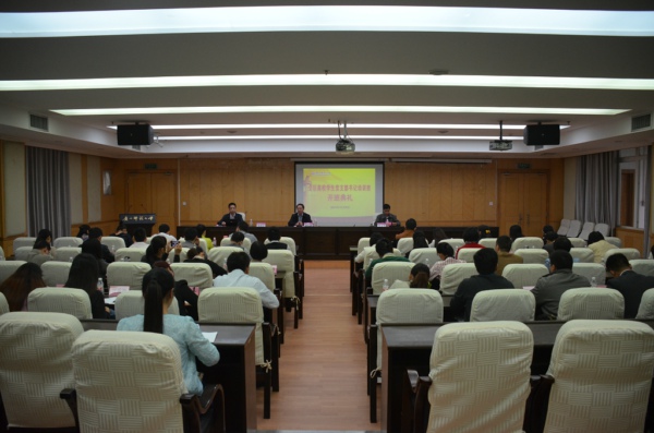 开班典礼现场（宣传部 杨凯摄）