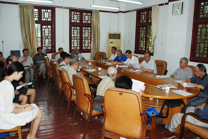 离退休党委召开党的群众路线教育实践活动动员会