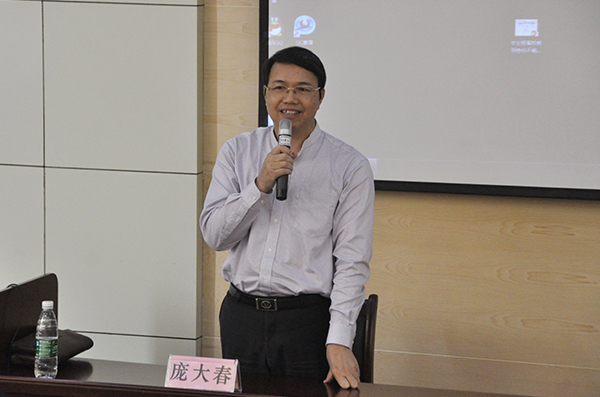 华夏中青董事长庞大春走进我校职业技术师范学院