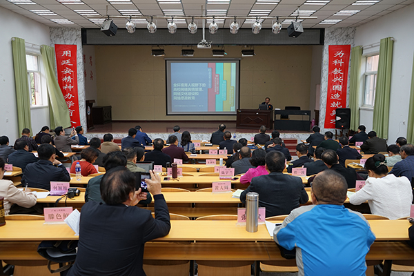 20161018_b02aa97d557d391cd855b2e4952575cf.jpg