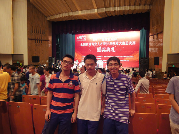 我校获奖选手参加全国软件专业人才与设计开发大                    </div></div></article>
                    </div>
                    <div id=