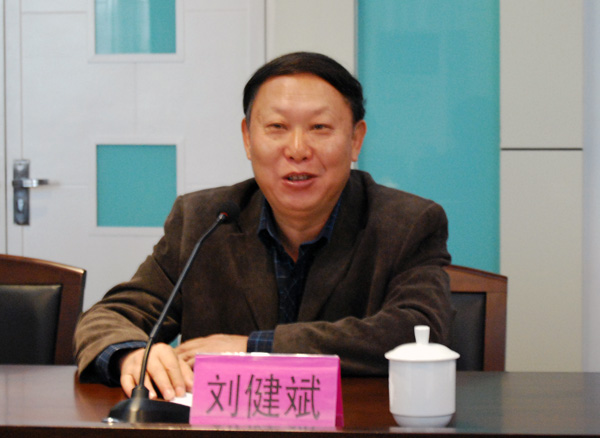 我校刘健斌副校长致词。