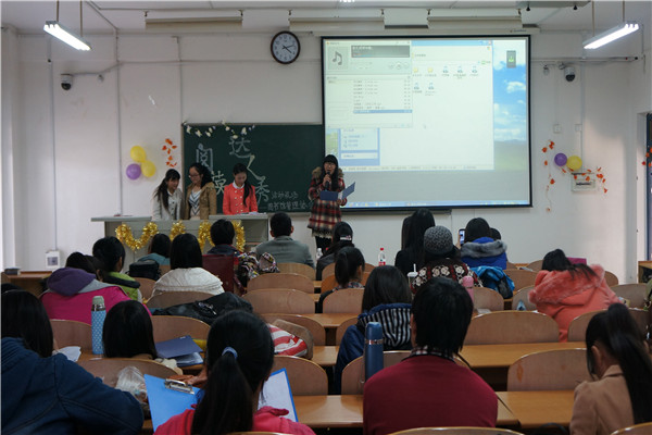 阅读达人                    </div></div></article>
                    </div>
                    <div id=