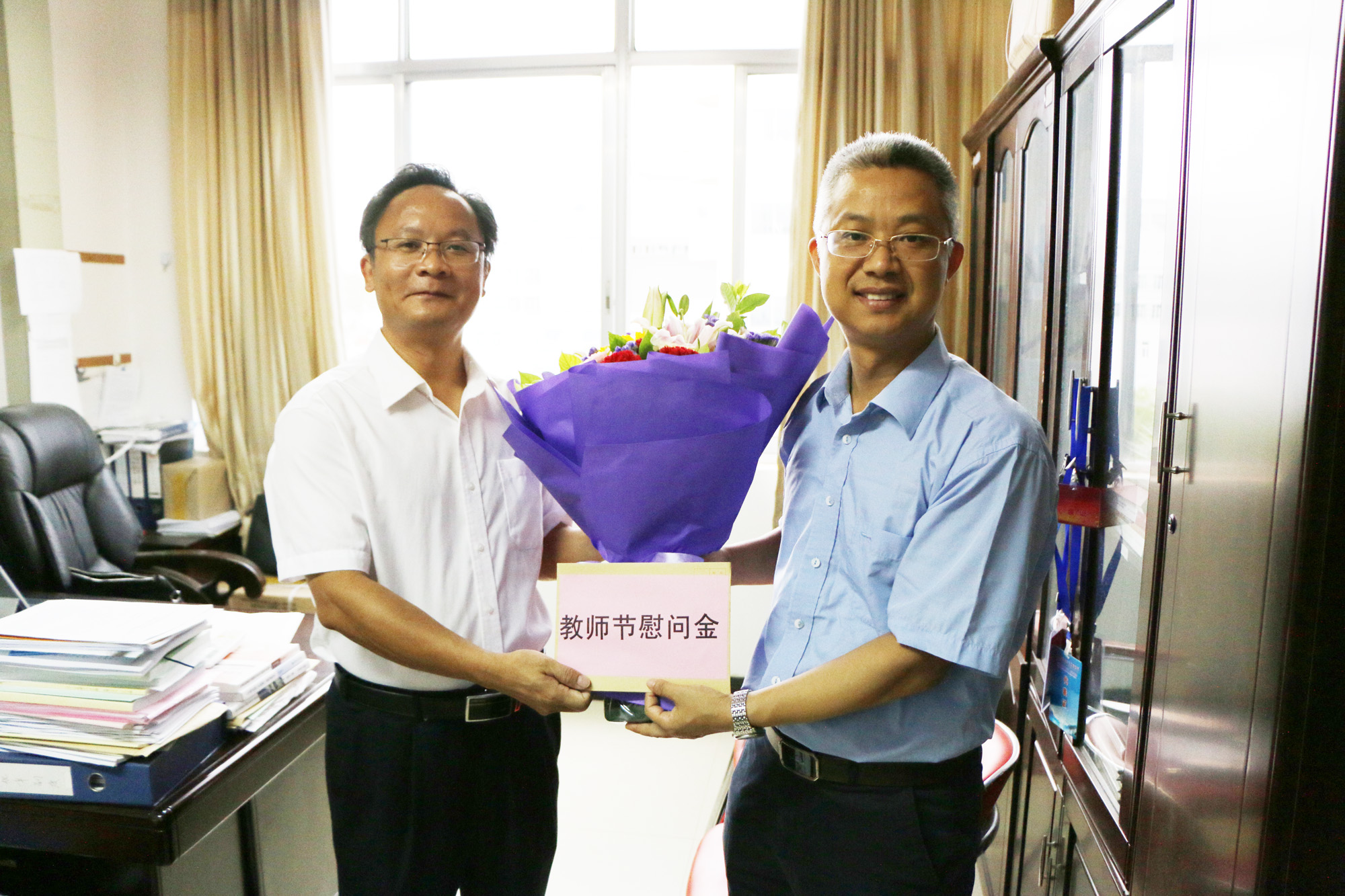 汤志华.jpg