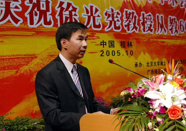 我校校长梁                    </div></div> </div>
          
        </div>
      </div>
      <div class=