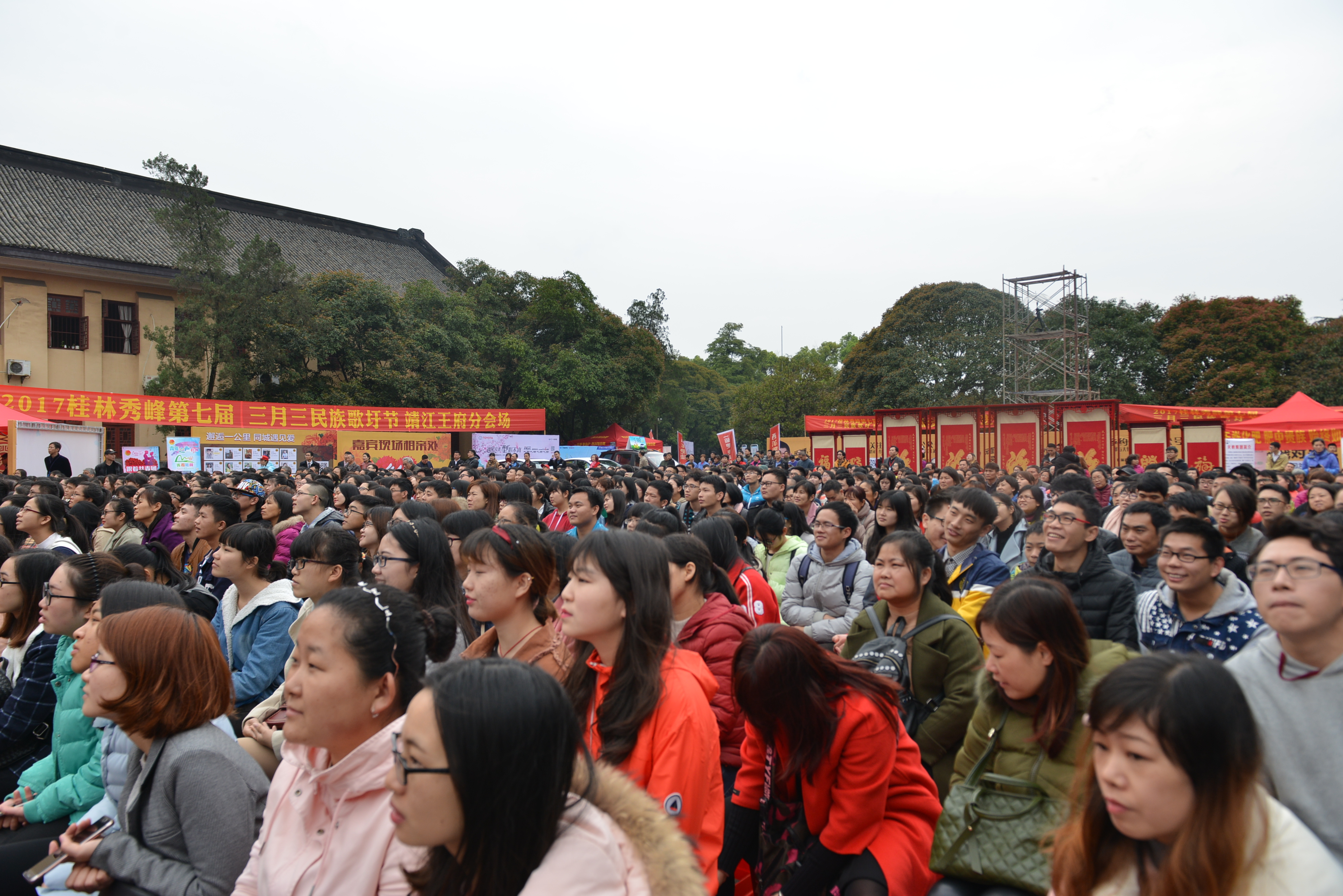 活动现场2.JPG