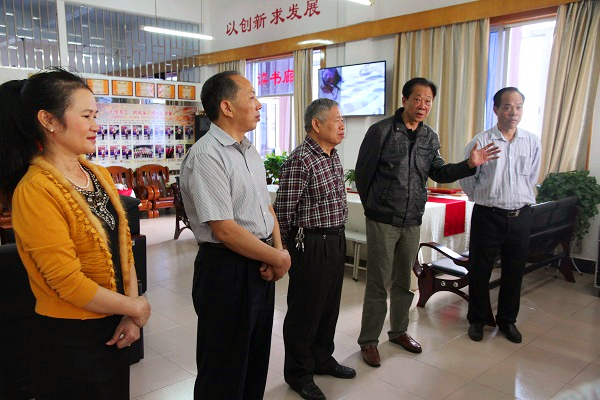 “后勤之家”揭牌仪式现场