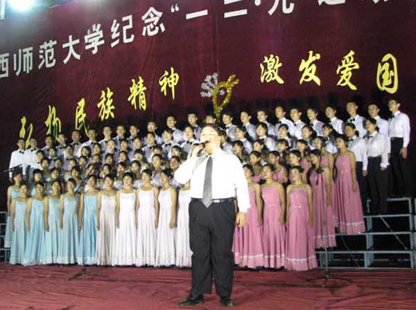 比赛现 </div></div> </div>
</div>
</div>
<div class=