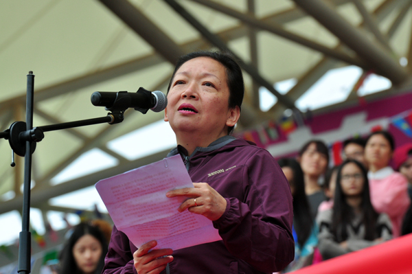 校党委书记王枬讲话