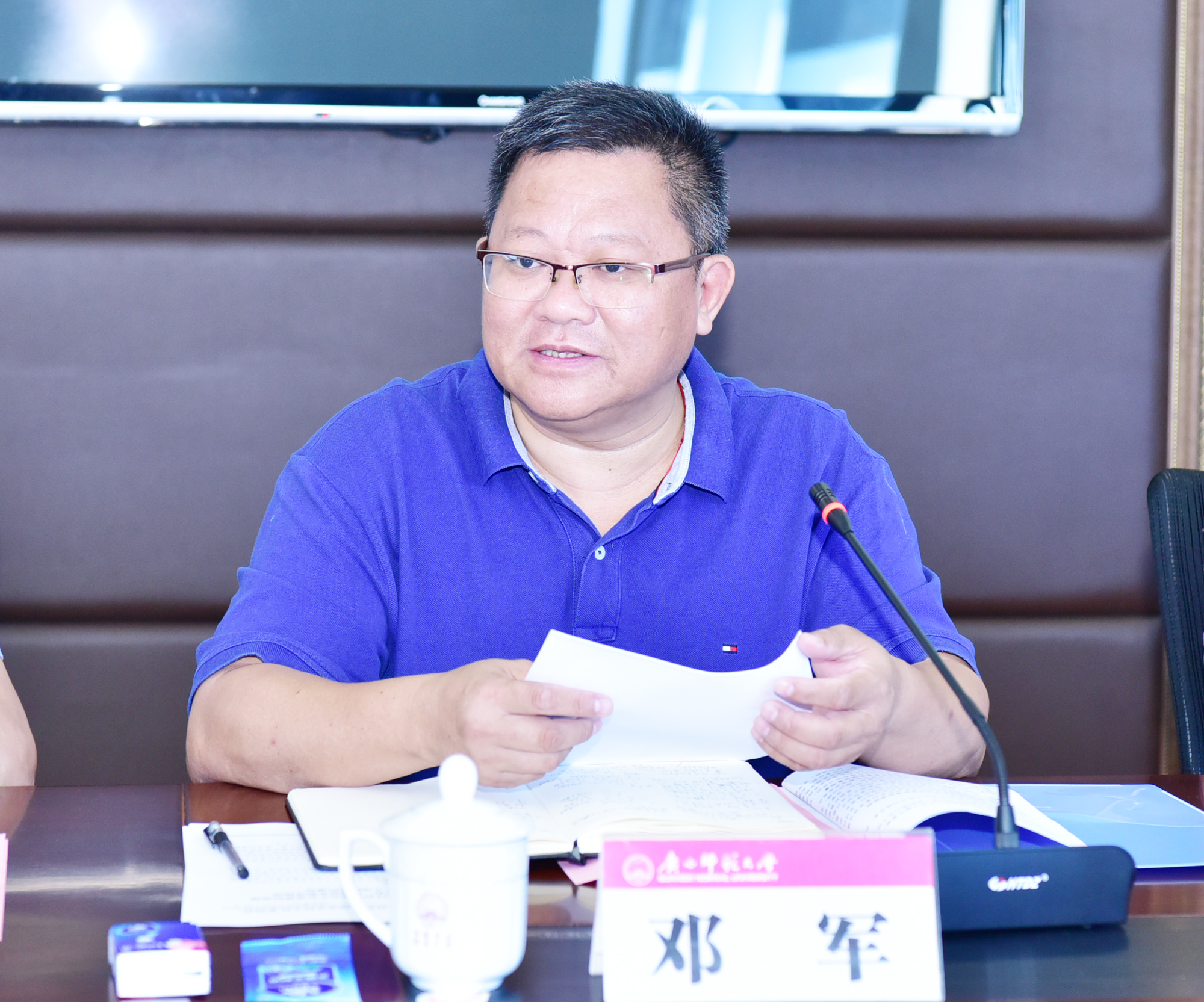 我校党委书记邓军代表学校党委做落实中央巡视组巡视“回头看”反馈意见整改情况专题汇报9.jpg
