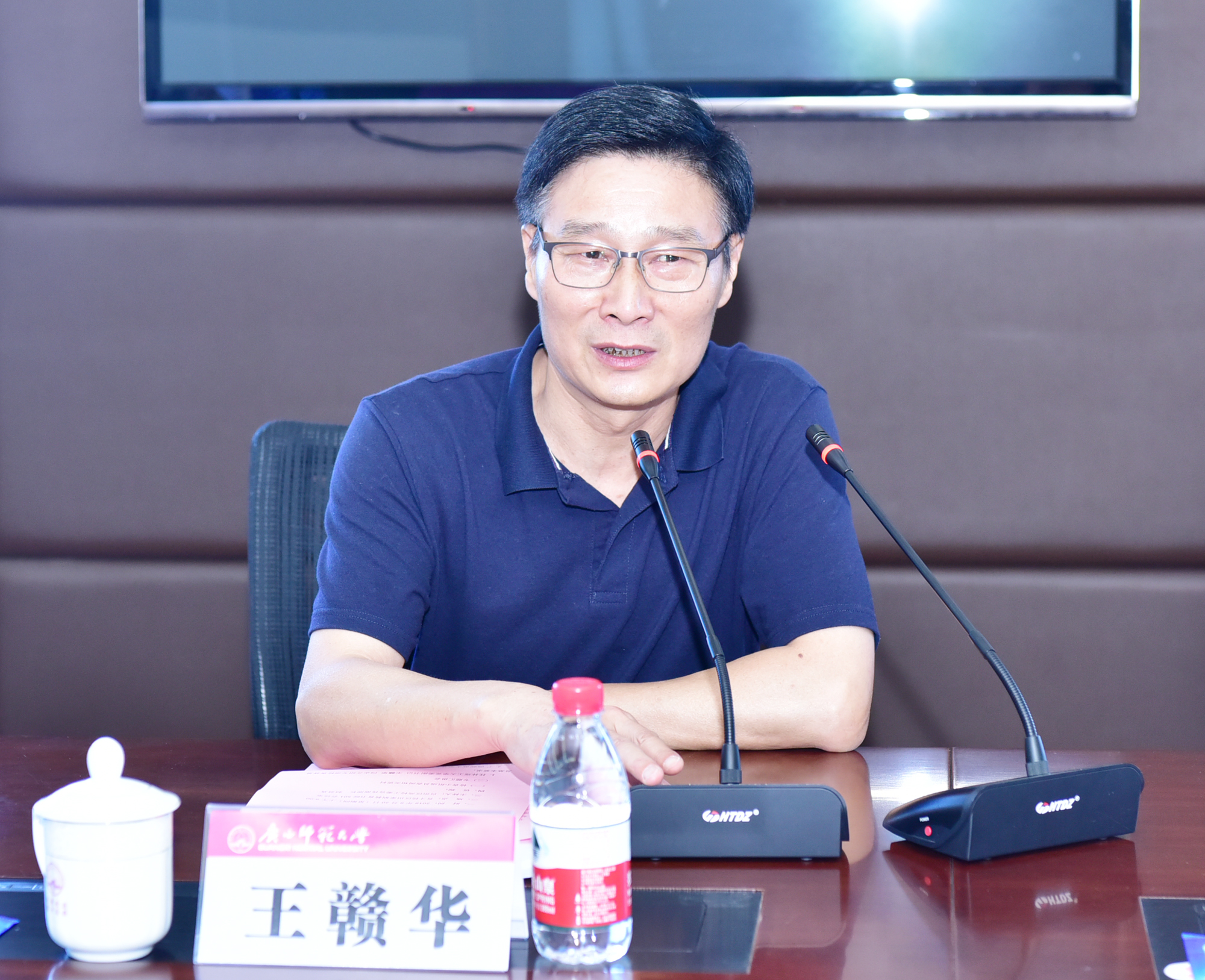 桂林理工大学党委副书记王赣华介绍专项检查背景及基本要求9;.jpg