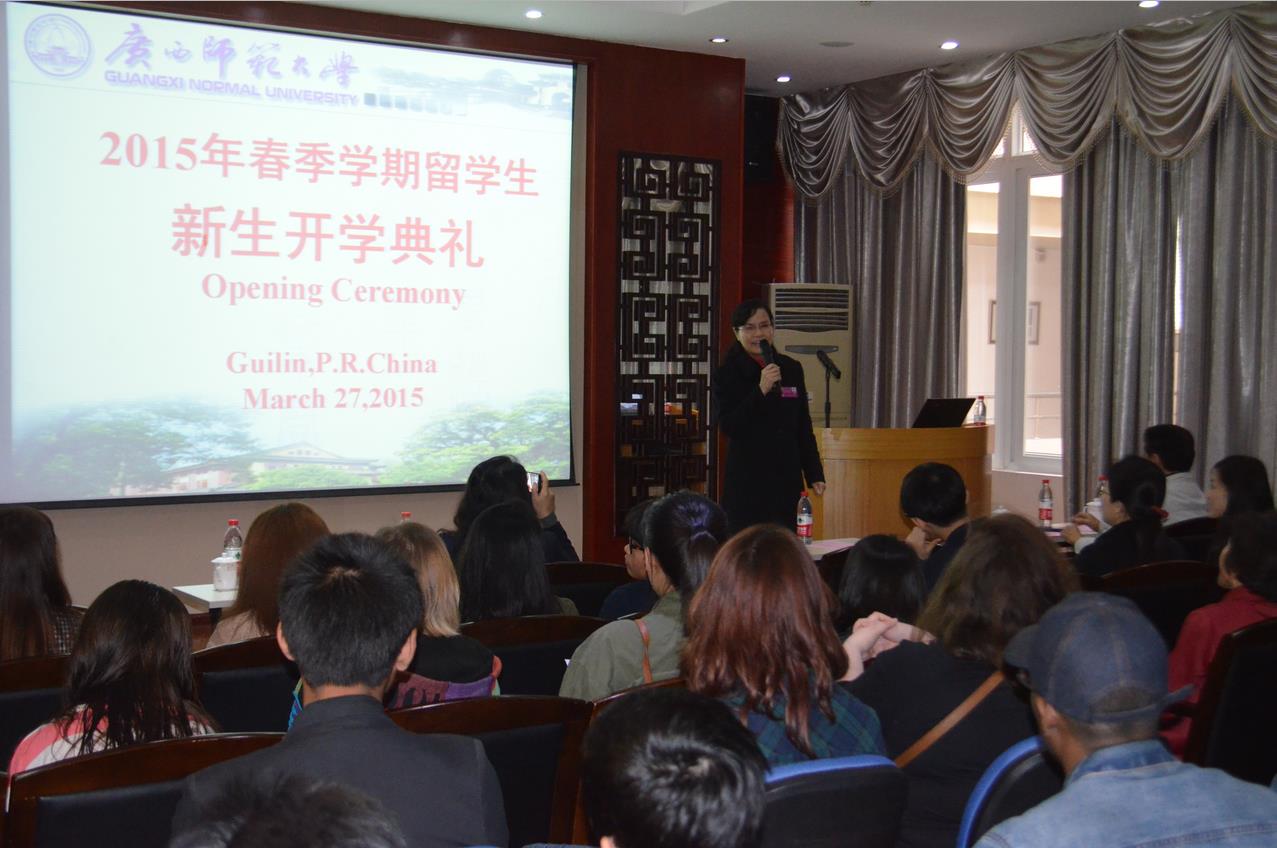 教师代表全裕慧老师致词