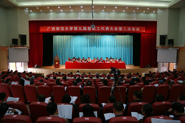 大会会场（大学生通讯社 李俊霖 摄）