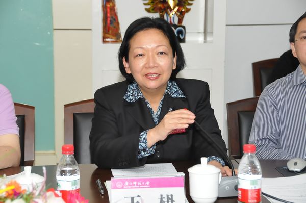 王枬书记在向专家组汇报