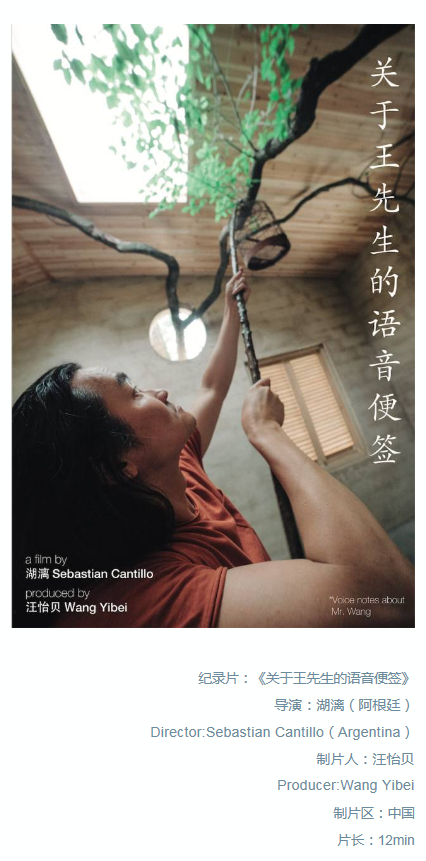 QQ截图20171129115446.png