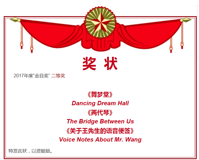 QQ截图20171129120143.png
