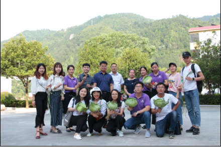 TIM截图20180519105442.png