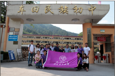 TIM截图20180519105407.png