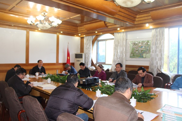 纪委全委会议现场