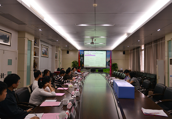 调研会现场