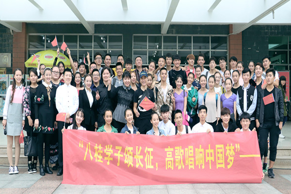 大合照.jpg