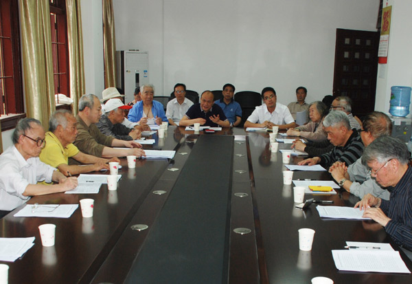 离退休党委“两学一做”学习教育活动专题学习会现场