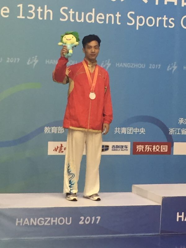 QQ图片20170907144239.jpg