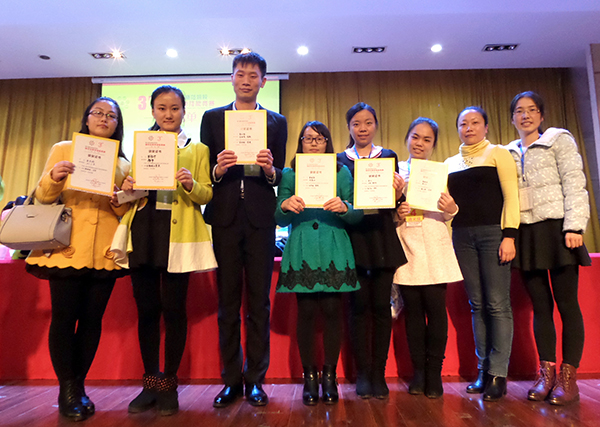 我校参赛师生合影