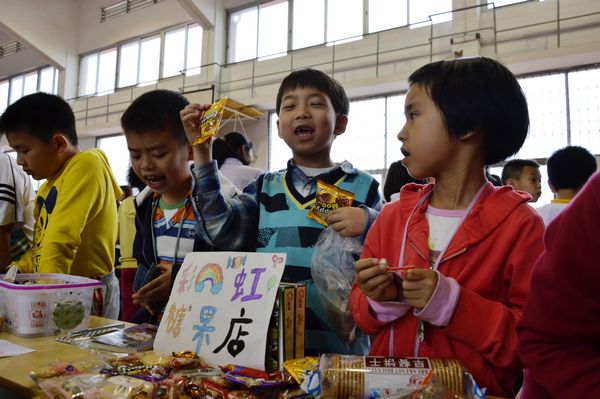 “走过路过千万不要错过”