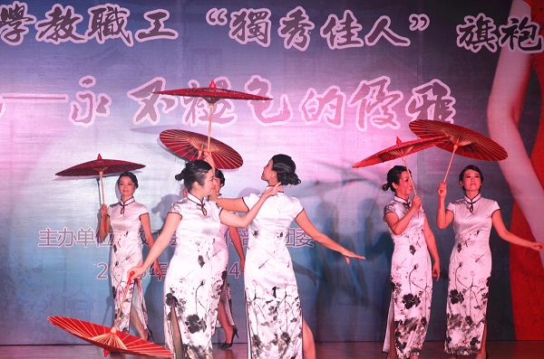 马克思主义学院《梦里水乡》.jpg