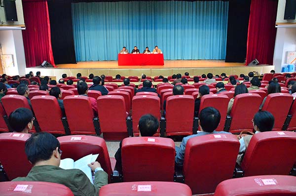 12月6日学校召开办公用房专项清理工作布置会议