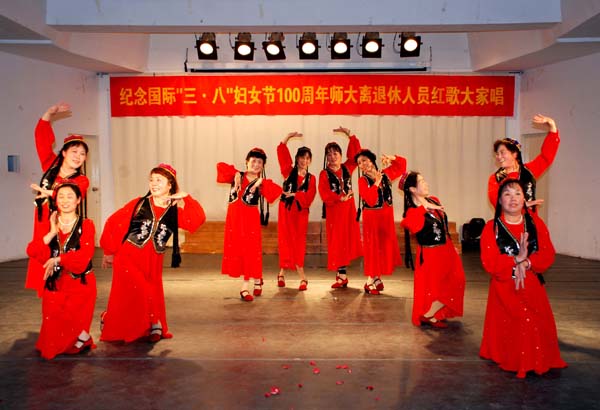 舞蹈《最美的还是我们新疆》