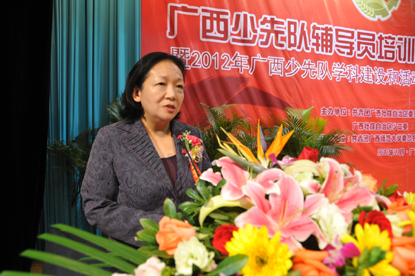 校党委书记王枬讲话