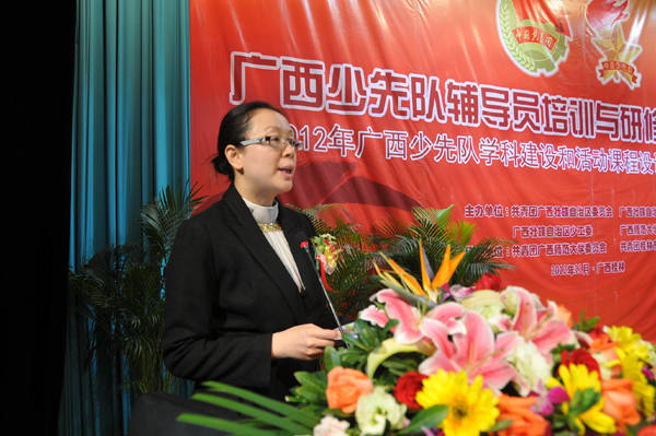 共青团广西区委副书                    </div></div></article>
                    </div>
                    <div id=