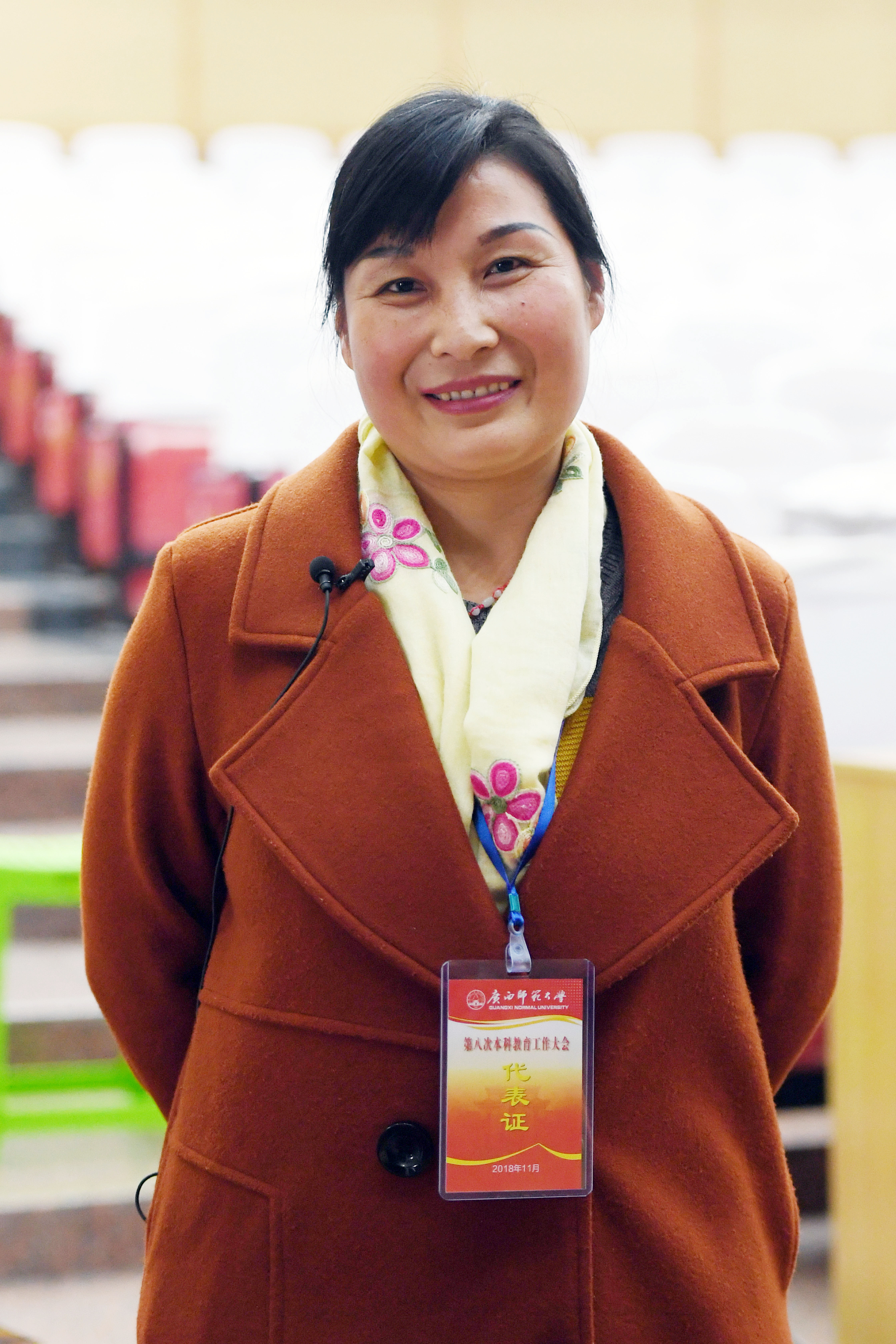 电子工程学院教学秘书王丽霞.JPG