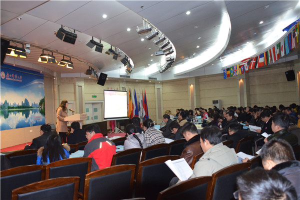 会议现场（宣传部 杨凯 摄）