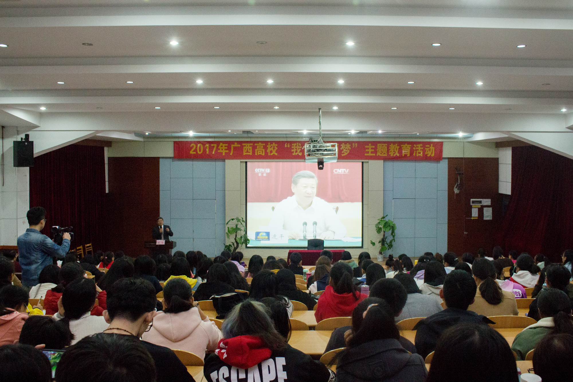 讲座现场（大学生通讯社张怡摄）9.jpg