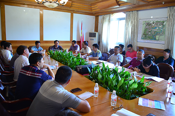 筹备工作推进会会场