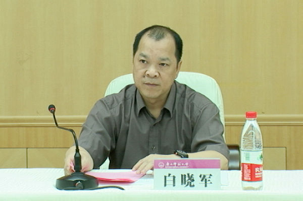 副校长白晓军出席开学典礼并讲话