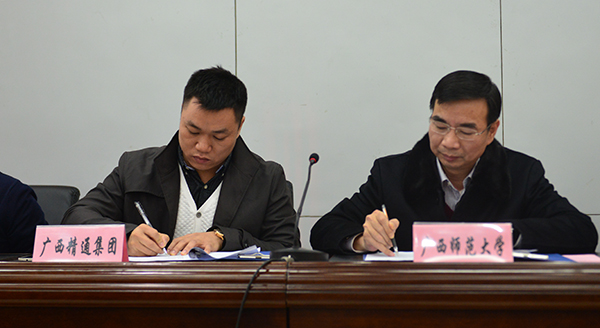 梁宏校长与                    </div></div></article>
                    </div>
                    <div id=