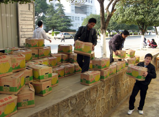 爱心香蕉运达我校