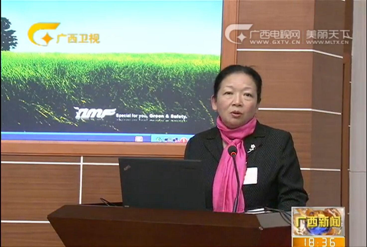 校党委书记王枬在自治区党委统战工作会议上发言