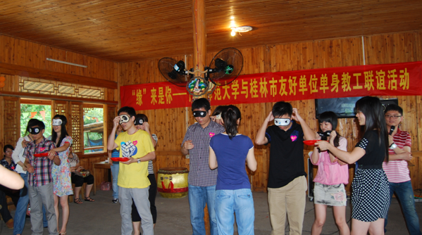 “心有灵犀”互动游戏