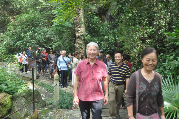 我校台胞台属、归侨侨眷畅游雁山园