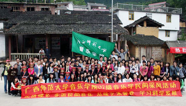                     </div></div> </div>
          
        </div>
      </div>
      <div class=