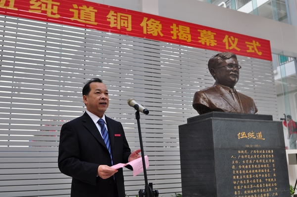 副校长白晓军致辞