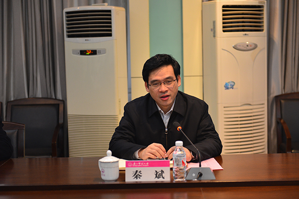 自治区高校工委书记、教育厅厅长秦斌讲话