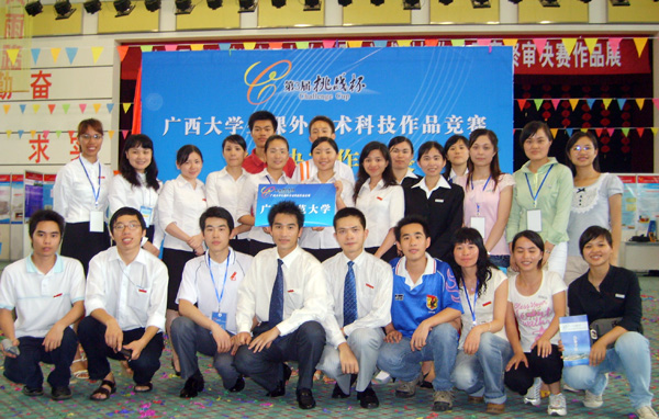                     </div></div> </div>
          
        </div>
      </div>
      <div class=