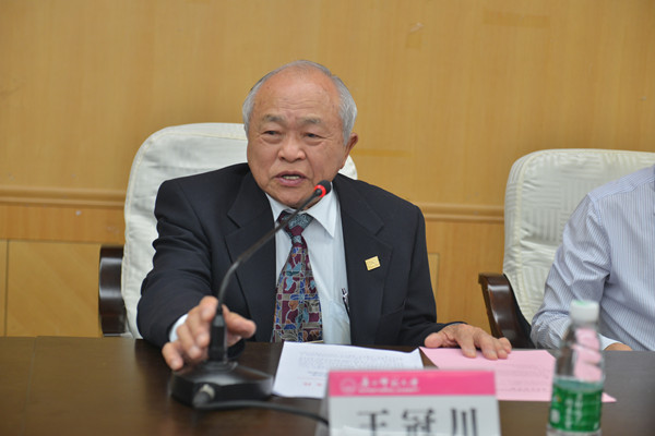 王冠川先生讲话